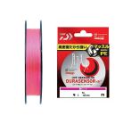 Gekkabijin Dura Braid 150M Lrf İp Misina