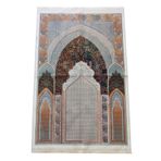 Geleneksel Desenli Hediyelik Halı Tipi Dokuma Seccade Kahverengi
