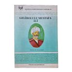 Gelibolulu Mustafa Ali (İkinci El)
