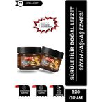Gelincik 320 gr Siyah Haşhaş Ezmesi - 300 gr