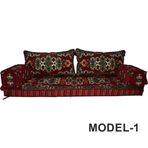Gelişim Yatak HALEP ŞARK KÖŞE MİNDERİ TAKIMI 3 FARKLI MODEL OTANTİK ESKİ DESEN