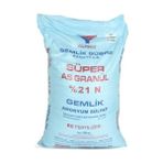 Gemlik Gubre Amonyum Sulfat 21N Seker Gubresi Meyve Ve Sebze Gelistirici 25 Kg