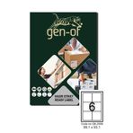 Gen-Of GK-2006 99.10x93.10 600 Adet Lazer Etiket