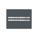 Gen Tv LED Bar GEN-625 - Tk - SLT-3230B CX315DLEDM, 3080532Z10DTZ002, HL-00320A30-0601S-07 A1, SLT-3230C SLT-3230A PS32