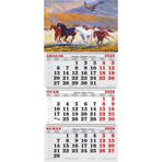 Genç Dijital Baskı 2026 Yılı Atlar Gemici Takvimi