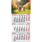 Genç Dijital Baskı 2026 Yılı Bahçede Kedi ve Köpek Gemici Takvimi