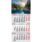 Genç Dijital Baskı 2026 Yılı Dağlar Arasındaki Nehir Gemici Takvimi