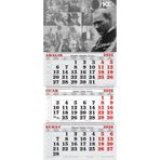 GENC DIJITAL BASKI 2026 Yılı Gemici Takvimi ---Atatürk'ten Portre Kareler