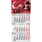 GENC DIJITAL BASKI 2026 Yılı Gemici Takvimi-Türkiye O'nun ve Silah Arkadaşlarının Eseridir...
