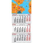 Genç Dijital Baskı 2026 Yılı İstanbul Turistik Haritası Gemici Takvimi