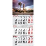 Genç Dijital Baskı 2026 Yılı İzmir Saat Kulesi Gemici Takvimi