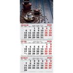 Genç Dijital Baskı 2026 Yılı Kahve Çekirdekleri Gemici Takvimi