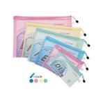 GENC DIJITAL BASKI Pvc A4 Zıp Bag File Dosya