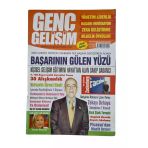 Genç Gelişim Aylık Kişisel Gelişim Ve Yaşam Sanatı Dergisi Sayı: 69 / Haziran 2011 (İkinci El)