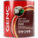 Genç Selülozik 2183 Oksit Sarı 2.5 lt Parlak Ahşap Boyası