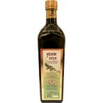 Gençay Kekik Suyu 1 Litre - 1 lt