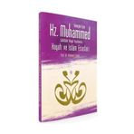 Gençler İçin Hz. Muhammed Sallallahü Aleyhi Vesellem'in Hayatı ve İslam Esasları - Mehmet Şeker