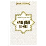Gençler İçin Kolay Tefsir Amme Cüzü Tefsiri
