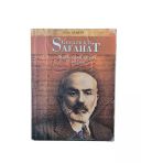Gençler İçin Safahat (İkinci El)