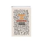 Gençlerle Baş Başa Arkeoloji Yordam Kitap