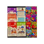 GENDAŞ ÇOCUK GENDAŞ - HİKAYE SETİ HAYVANLARIN DİLİNDEN MİNİ HİKAYELER (8 KİTAP + TESTLİ + TATİL SET) (2.SINIF)