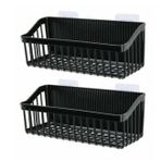 GENEL Plastik Banyo ve Mutfak Organizeri, Siyah, Yapışkan Askılıklı, Duvara Monte, 7x10x26 cm, 2'li Set