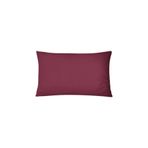 Genel%100 Pamuklu Saten Yastık Kılıfı, Bej, 55x75cm Büyük Boy, 2'li Set (bordo)
