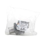 General Motors Orjinal Opel Astra H 1.4 Twinport Termostat