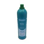 General R600 Gaz 400 gr Klima Gazı