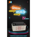 Genesis Np65-12 12v 65ah Vrla Kuru Akü, Uzun Ömür Beklentili, Ups Aküsü