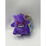 Gengar Peluş Oyuncak Anahtarlık 10cm Boyunda Pokemon Anahtarlık Çanta Süsü Diğer