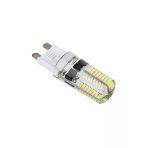 Geniş Açı Led Kapsül Ampül, 3 W, 220V, G9 Duy İle Uyumlu