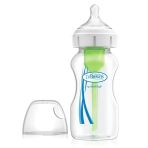 Genis Agiz Pp Biberon 270 Ml