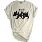 Genius Store Unisex Baskılı Tişört Outdoor Normal Kalıp Tshirt Ayı Bej M