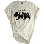 Genius Store Unisex Baskılı Tişört Outdoor Normal Kalıp Tshirt Ayı Bej S