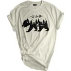 Genius Store Unisex Baskılı Tişört Outdoor Normal Kalıp Tshirt (Ekru Ayı) - 2XL