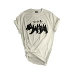 Genıus Store Unisex Baskılı Tişört Outdoor Normal Kalıp Tshirt (EKRU AYI, XXL)