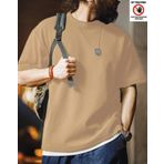 Genius Store Waffle Oversize Bisiklet Yaka Kısa Kol Bej Erkek T-shirt