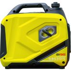 Genpower 3 Kva İpli Benzinli Monofaze İnverter Jeneratör 2,8 kVA Güç ve Taşınabilirlik