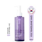 Gentle Deep Cleansing Oil Makyaj Temizleme Yağı Siyah Nokta Karşıtı 20 Tip Bitkisel Yağ Kore 200ml