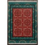 Geometrik Kırmızı Pamuk Dikdörtgen Pamuk Makinada Yıkanabilir Kaymaz Taban Dijital Makine Baskı Salon Halı-I-F_Anatolian-6009-300x400