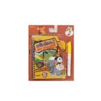Gepettoys Orman Alemi Hayvanlar Temalı Sihirli Sulu Kalem Ile Boyama Kitabı Water Magic
