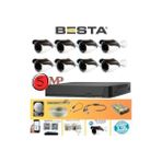 Gerçek 5 Mp Metal Kasa 8 Kameralı Ahd Güvenlik Seti 250 GB HDD Dahil