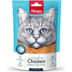 Gerçek Tavuk Yumuşak Kedi Ödülü 80 gr