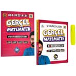 Gercel Matematik Dgs Kpss Ales Video Ders Ve Soru Kitabi Kr Akademi Yayinlari