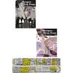 Gerekli Şeyler Yayıncılık Bungou Stray Dogs 11-12. Ciltler Manga Seti (Manga Ayracı ve Özel Cetvel Hediyeli)