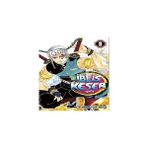 Gerekli Şeyler Yayıncılık Iblis Keser 9. Cilt + One-Punch Man-Tek Yumruk – Cilt 26 + Büyücü Kız Madoka Magica Cilt: 3 + 7 Kitap - Hayır