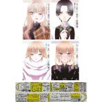 Gerekli Şeyler Yayıncılık Oyuncak Bebek Sevgilim7-8-9-10. Ciltler Manga Seti (Manga Ayracı ve Özel Cetvel Hediyeli)