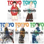 Gerekli Şeyler Yayıncılık Tokyo Revengers 1-2-3-4-5 Ciltler Manga Seti Ken Vakui Ciltsiz