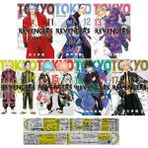 Gerekli Şeyler Yayıncılık Tokyo Revengers 11-12-13-14-15-16-17. Ciltler Manga Seti (Manga Ayracı ve Özel Cetvel Hediyeli)